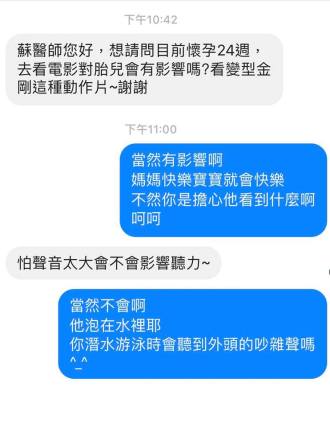 19260319_1743354965957390_1698904717830668976_n