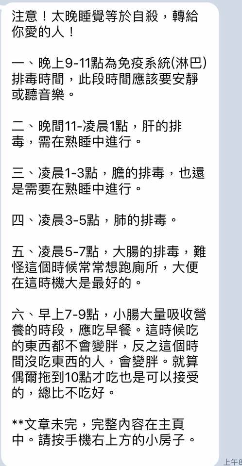 20479752_1759246057701614_4124407442088113815_n