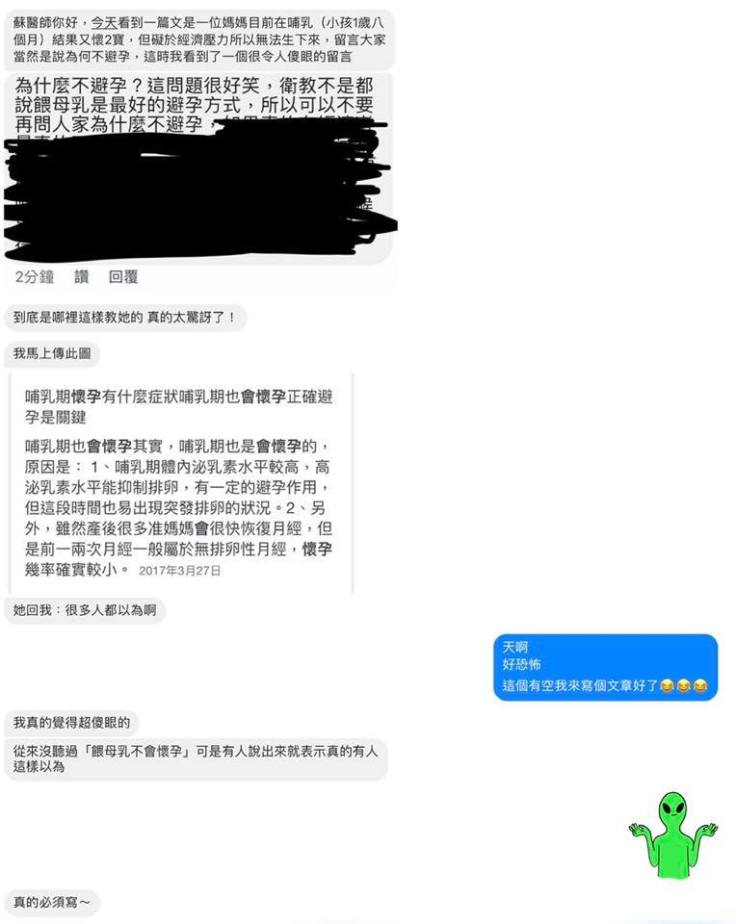 66807054_2138279463131603_216318360030281728_n