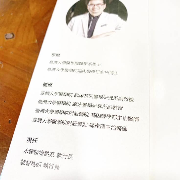 66912345_2144890789137137_1750105542832947200_n