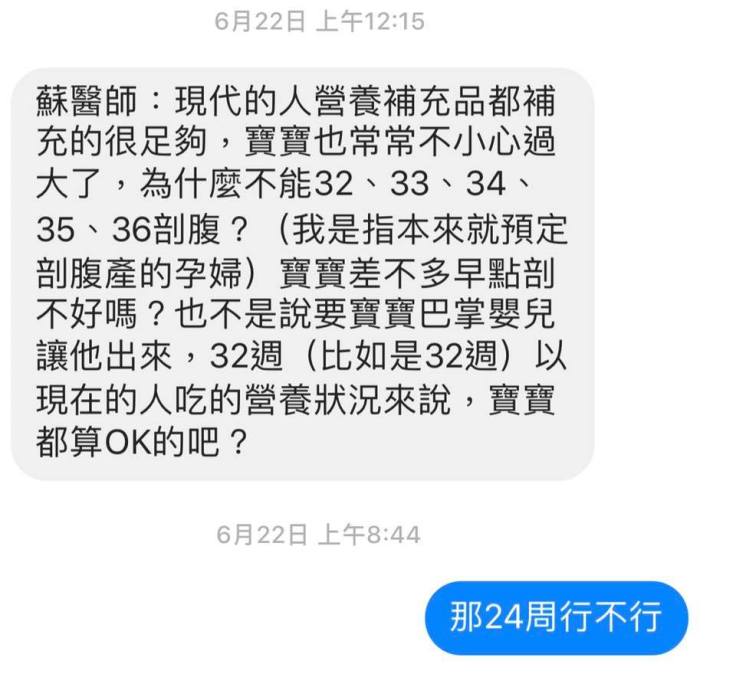 67064847_2134978950128321_2605682630426886144_n