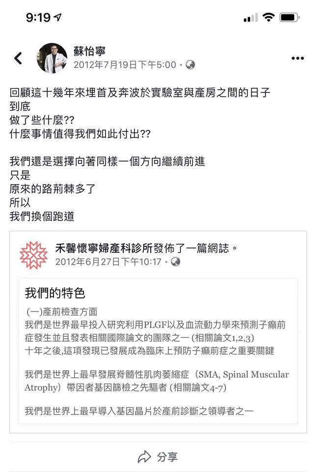 67232106_2140369099589306_9036555424928628736_n