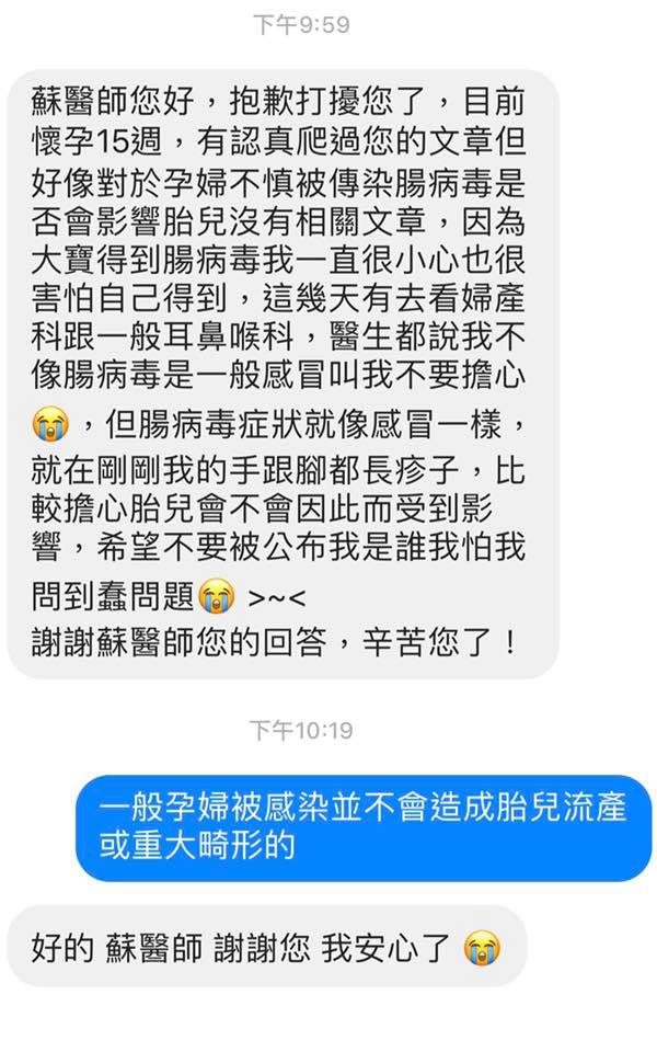 67406726_2146015405691342_4285572471651827712_n