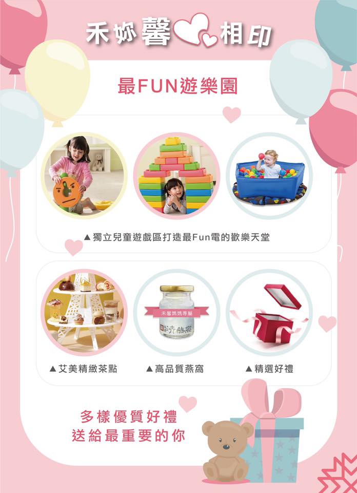 67477274_2147511552208394_4322891305047818240_n