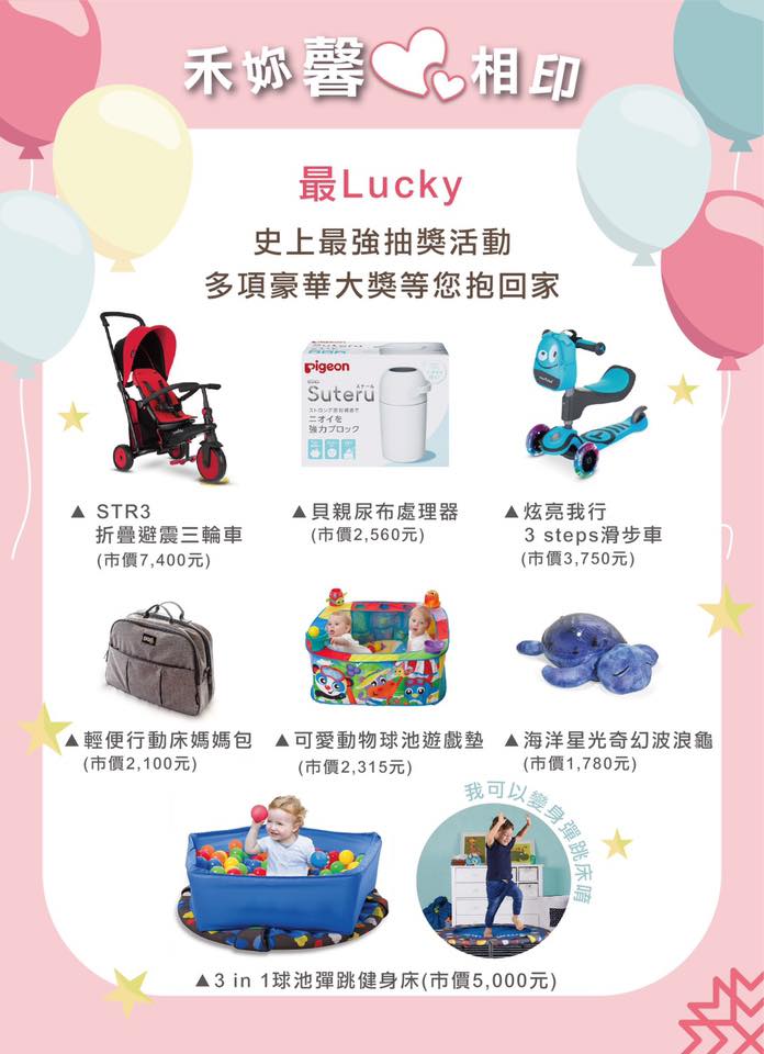 67591359_2147511582208391_3494193411282436096_n