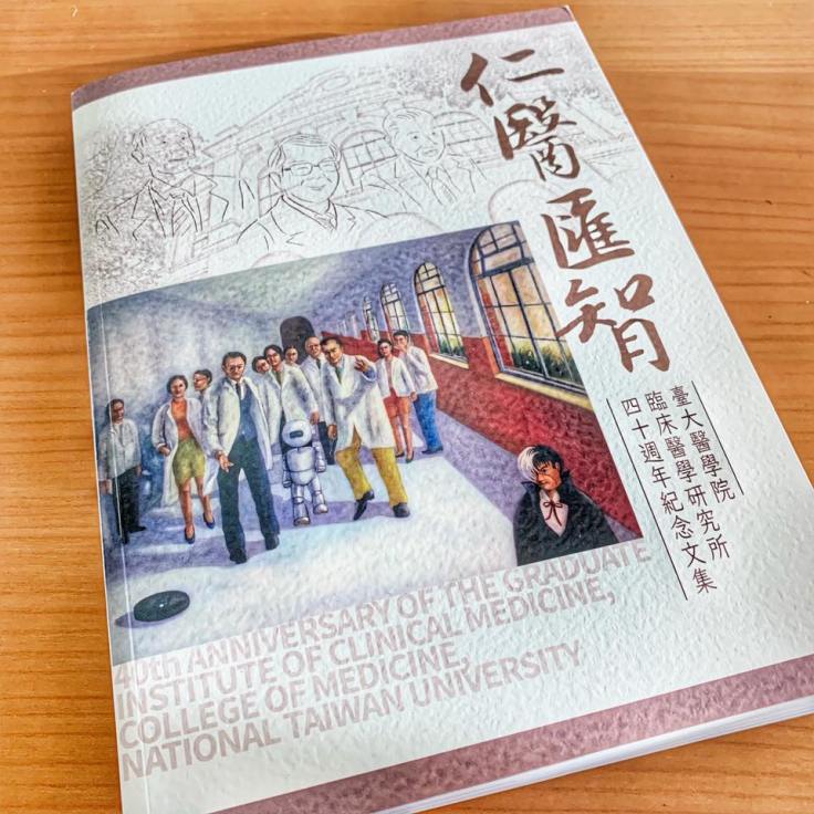 67497929_2150047688621447_5714325039524872192_n