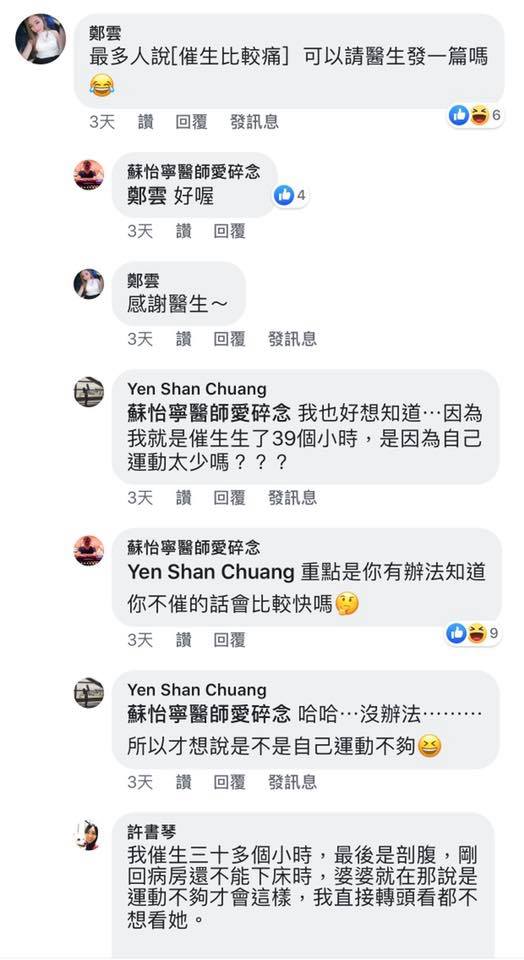 68673066_2156696754623207_6959497811675054080_n