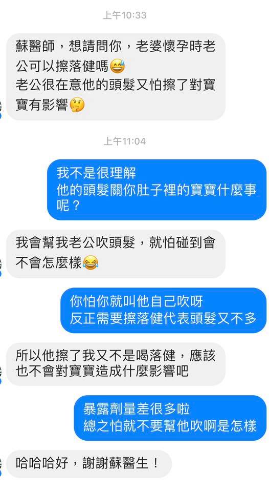 68689408_2157908017835414_986077517104283648_n