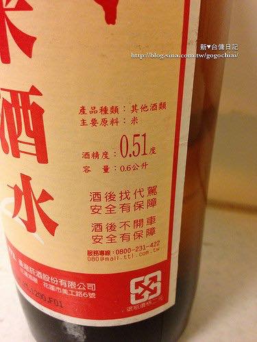 68799176_2162680197358196_4033243280450781184_n