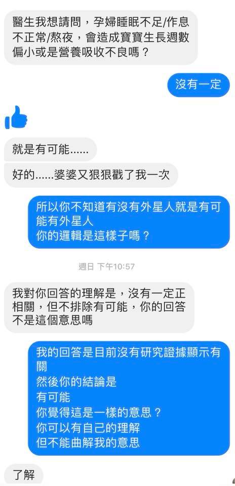 69262418_2167036470255902_8692008737512095744_n