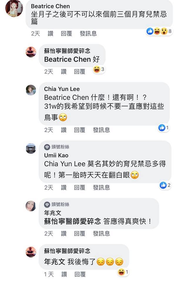 69848809_2175256376100578_9151154060148080640_n