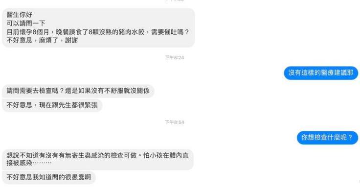 70272324_2180034852289397_395444214537650176_n