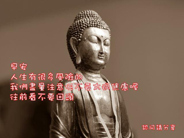 70691243_2180034838956065_6677529304567382016_n