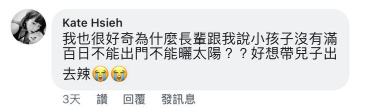 71048259_2175256369433912_6620266696043134976_o