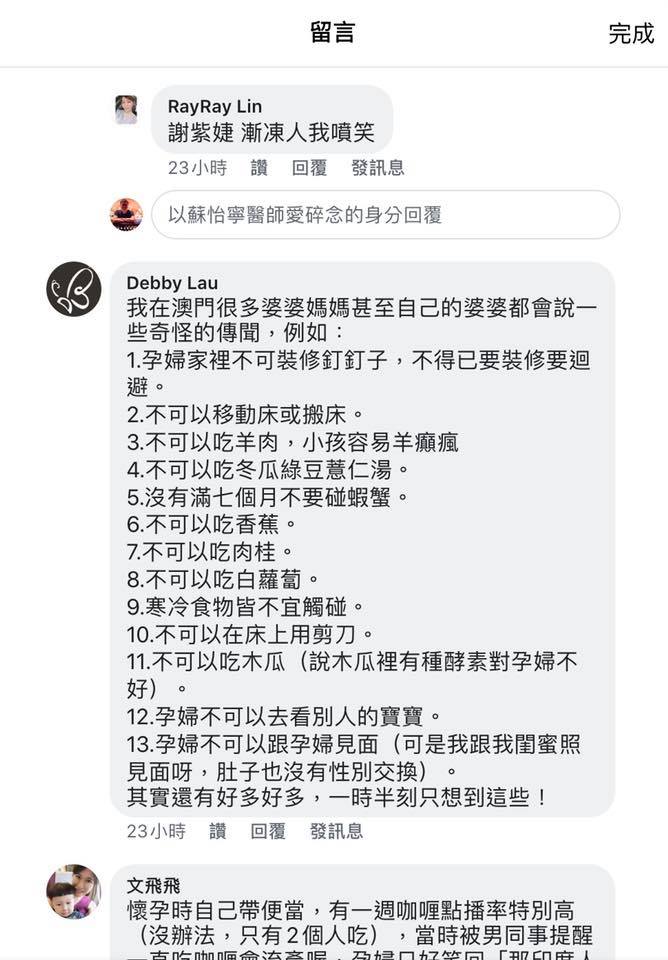 71180632_2190227741270108_2909238987489017856_n