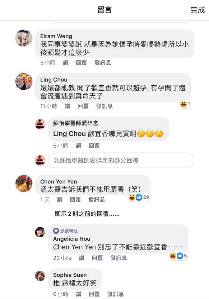 71339759_2190227761270106_4631323686941491200_n