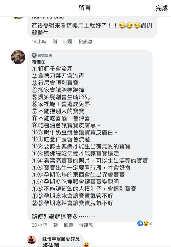 71597025_2190227724603443_1501865929296838656_n