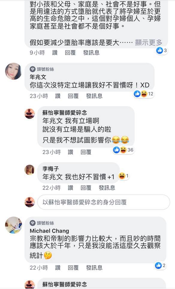 71751710_2188355688123980_8934132407813013504_n