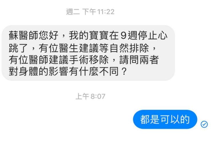 72136388_2196966303929585_7274451169399799808_n