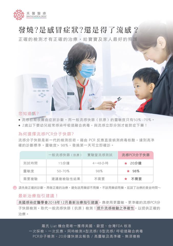 72225401_2200012423624973_4826167974995951616_n