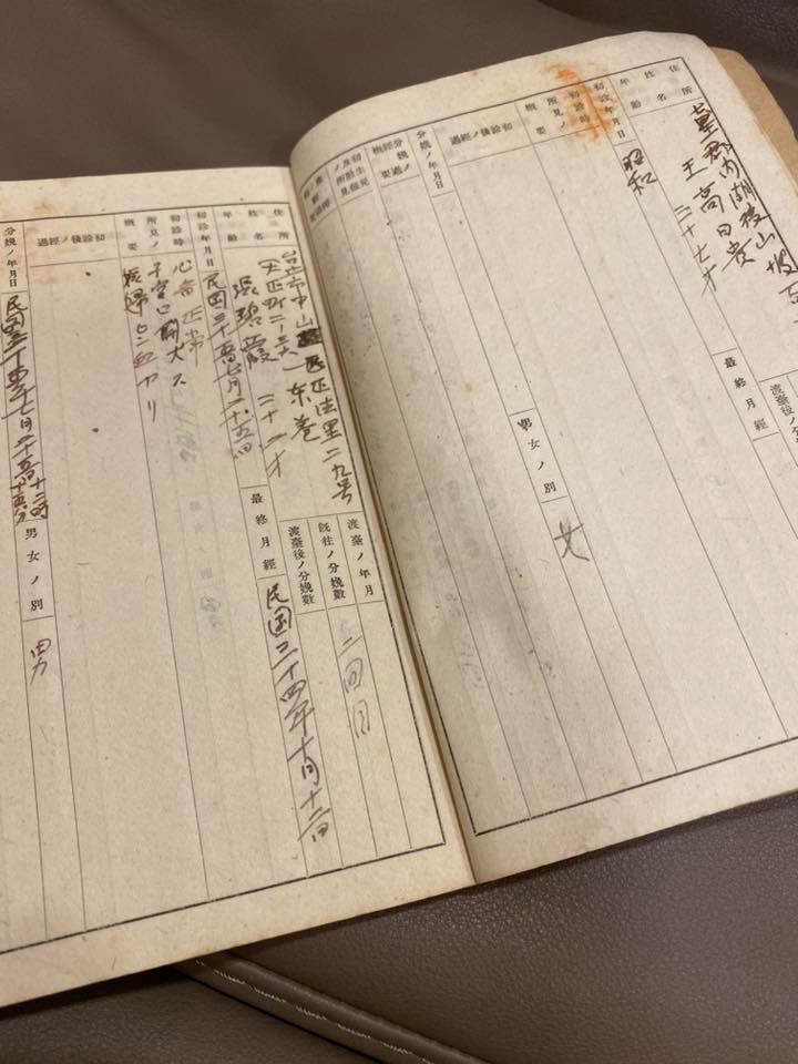 72915918_2198612957098253_5281028337609736192_n