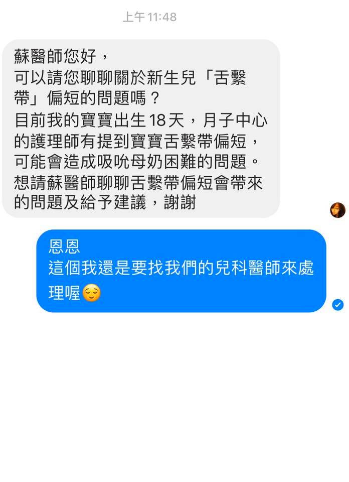 74434240_2206487472977468_1188161999033335808_n